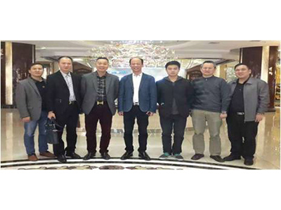 我司徐总接待国家工信...