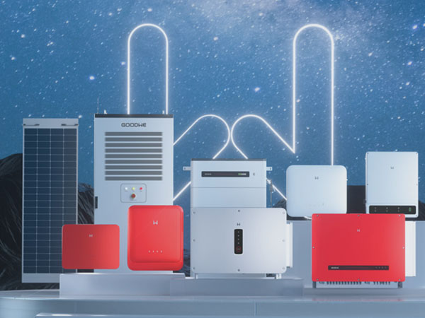 光伏储能行业领军企业...