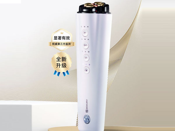 伯奢美容仪器美容专用...