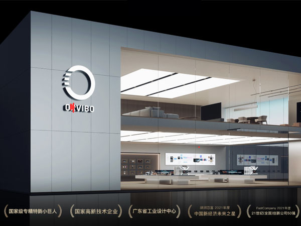 LED灯珠，红外LE...