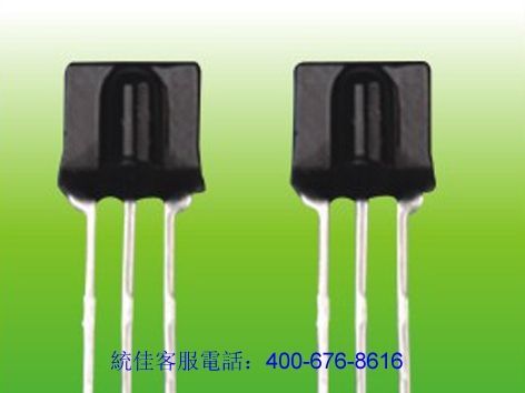 红外接收头1645