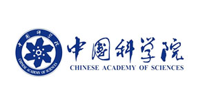 中国科学院