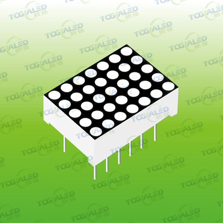 点阵数码管封装_le...