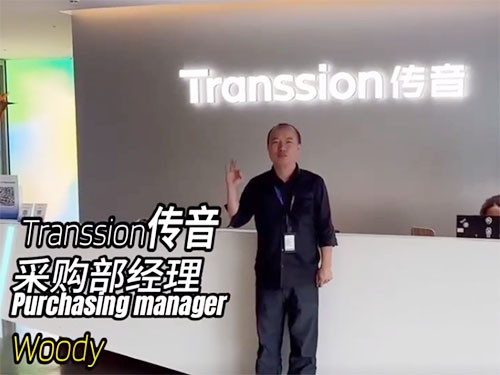 传音公司对统佳光电的...